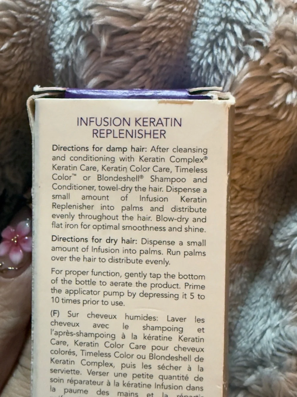 Keratin Complex 💆 deep